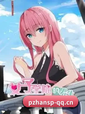 p站视频 APP