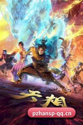 平台纪检委愿景